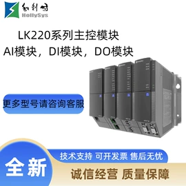 PLC;其他变频器;人机界面