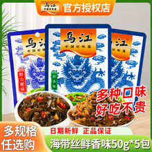 ����ե�˸��꺣���z��ˬ�r��˽z���ٷ���Ş�p�}ե�˽z����̲�