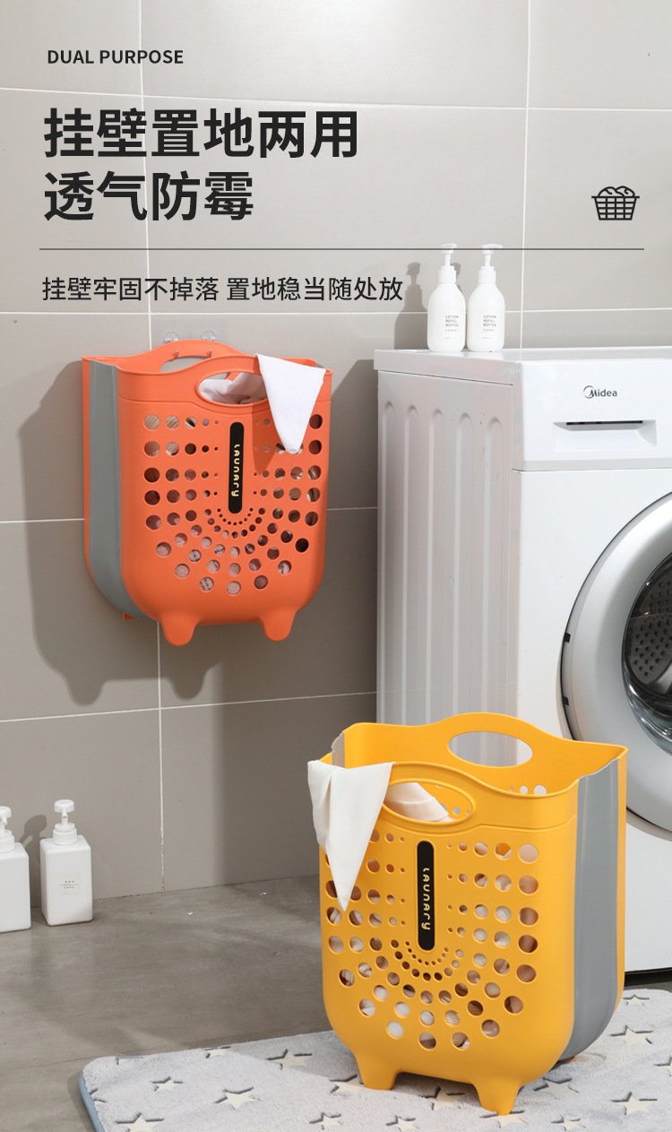 脏衣篮_10.jpg