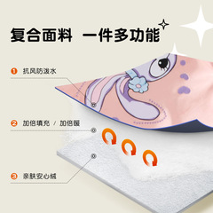 Children's gloves with winter velvet and thickened touch screen for middle and older children and students playing in the snow and riding girls' waterproof and windproof ski gloves