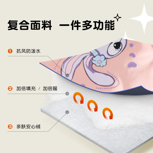 Children's gloves with winter velvet and thickened touch screen for middle and older children and students playing in the snow and riding girls' waterproof and windproof ski gloves