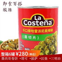 ī���瘷��̩��������W�����A��Ƭ2.8kg��������Ȧ �h�����_��