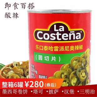 ī���瘷��̩��������W�����A��Ƭ2.8kg��������Ȧ �h�����_��