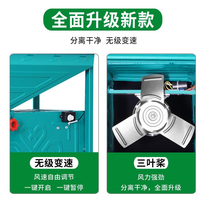 电动手摇两用粮食扬场机稻谷风选机农用风车五谷杂粮油菜籽分离机