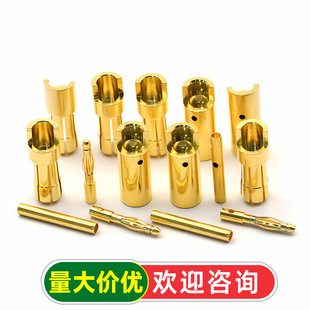 4mm�㽶���^3.5mm ��ģ 30A45A100A�늙C��{���S�B����7u��ģ��
