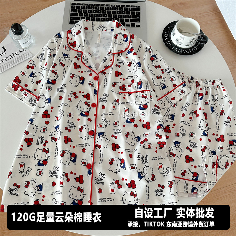 120G nubes pijamas de algodón ropa para el hogar doble conjunto corto entidad mayorista TIKTOK Sudeste asiático pedidos de comercio exterior transfronterizo