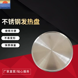 搅拌机;水浴锅;摇床、振荡器