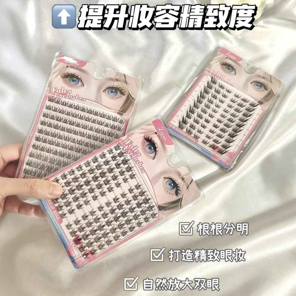 LMLTOP Perezoso novato un solo grupo de pestañas falsas Fox Baby Curved Segment Eyelashes SY928 Selección estricta