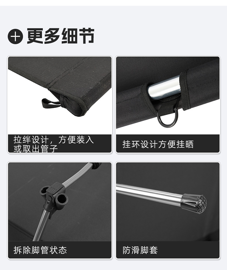 铁管太空床_05