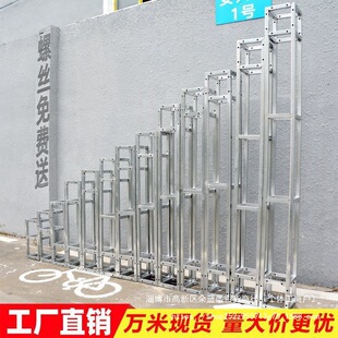 ������l�����ܻ�c��̨��Ӻ�������\���܏V���мܙM���ܟ����