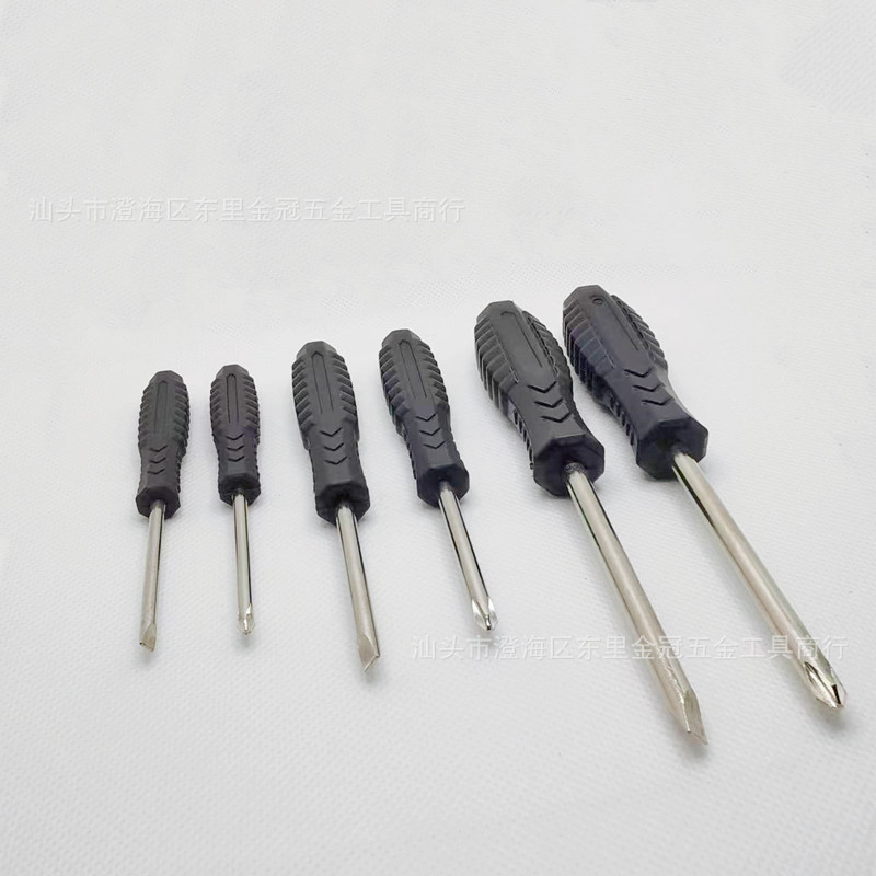 微信图片_20230417024512