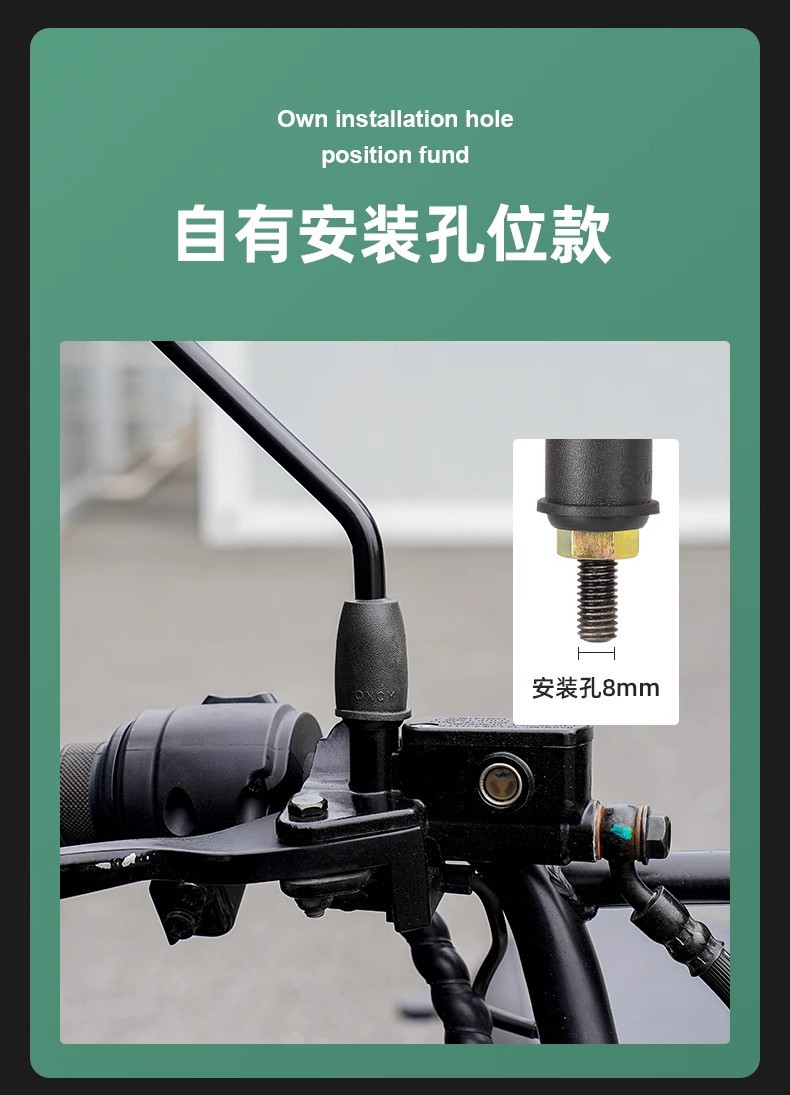 Rearview Mirror for Niu Electric Scooters Uqi/Nqi/F200/B200, Universal Replacement Mirror for All Models