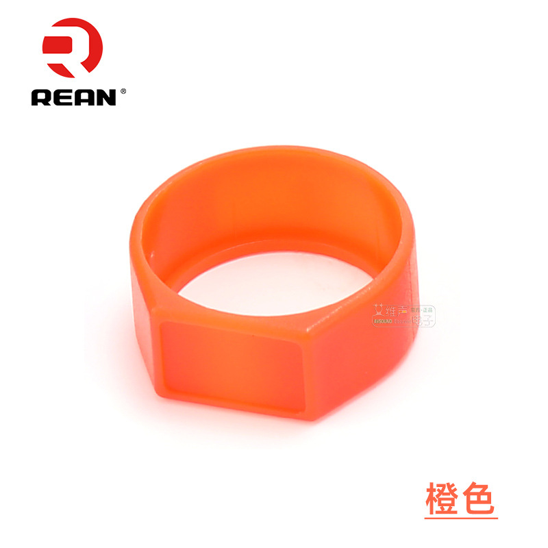 YS-CCR sonido YS136N / YS137N Canon enchufe anillo de color especial multicolor anillo de marca de rodadura REAN image 9