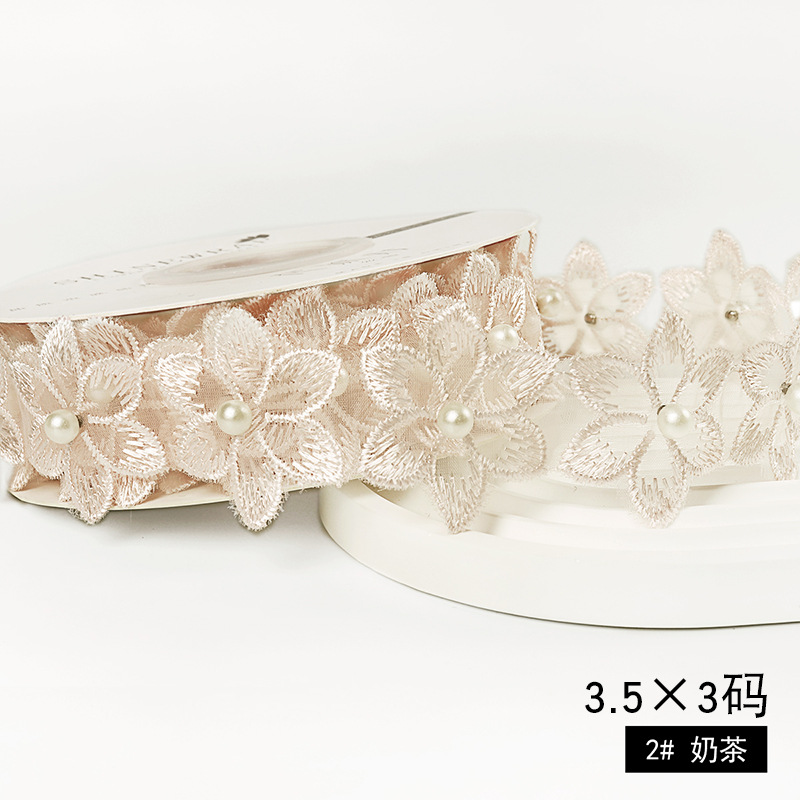Huaxi Día de San Valentín flores de color pequeña fragancia viento perla accesorios de encaje diy flor fresca embalaje cinta cinta pastel cinta