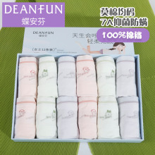 �����Ҿ���Ī�������ʴ�ɫ��������Ůѧ��ƽ���ڿ�Ůʿ15244