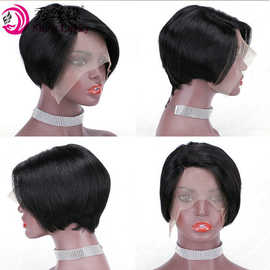 秀发缘短真人发头套13*4 Human Hair Straight Frontal Lace Wig