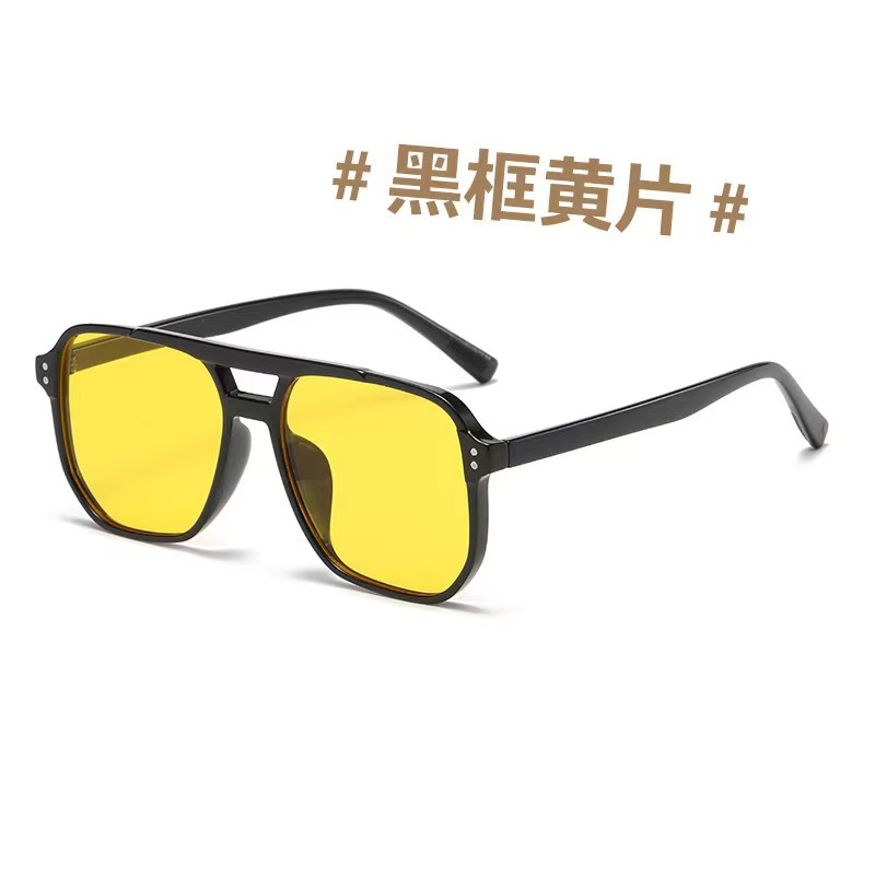 검정 테두리 노란색 필름