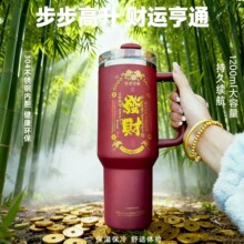 �ļ����N��304���P䓴��������Ա���ּ�lؔˮ�����ܱ��S��1�����l
