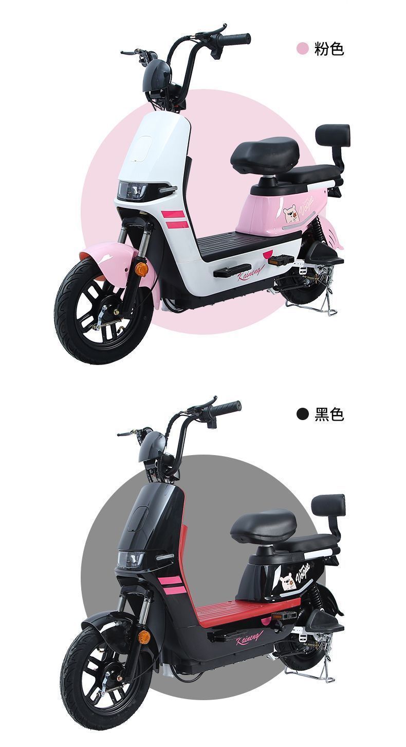 National Standard 2025 New Smart Electric Two-Wheeler
