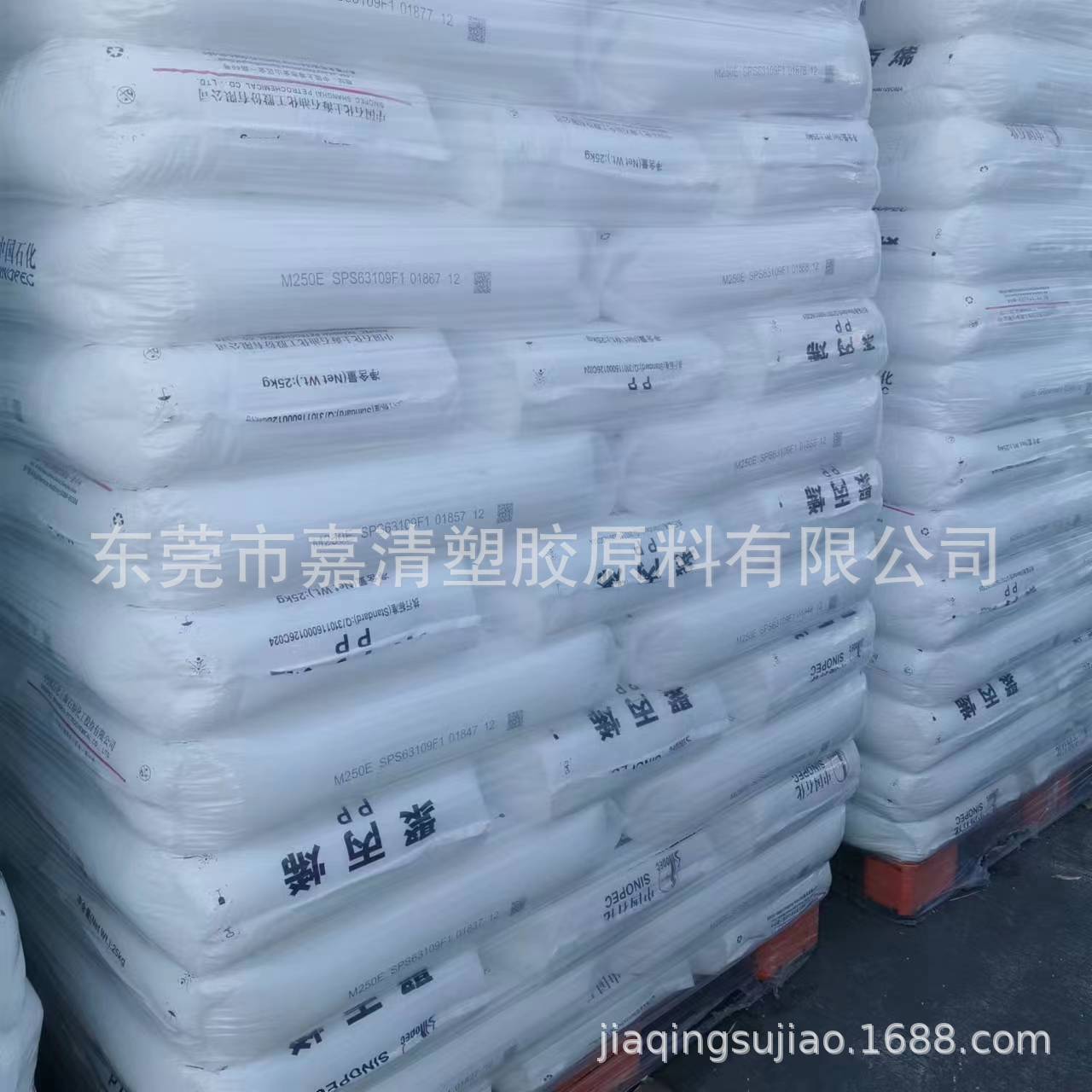 ��Ԫ�ȷ�� ʳƷ��PP �Ϻ�ʯ�� F800E ����Ĥר����