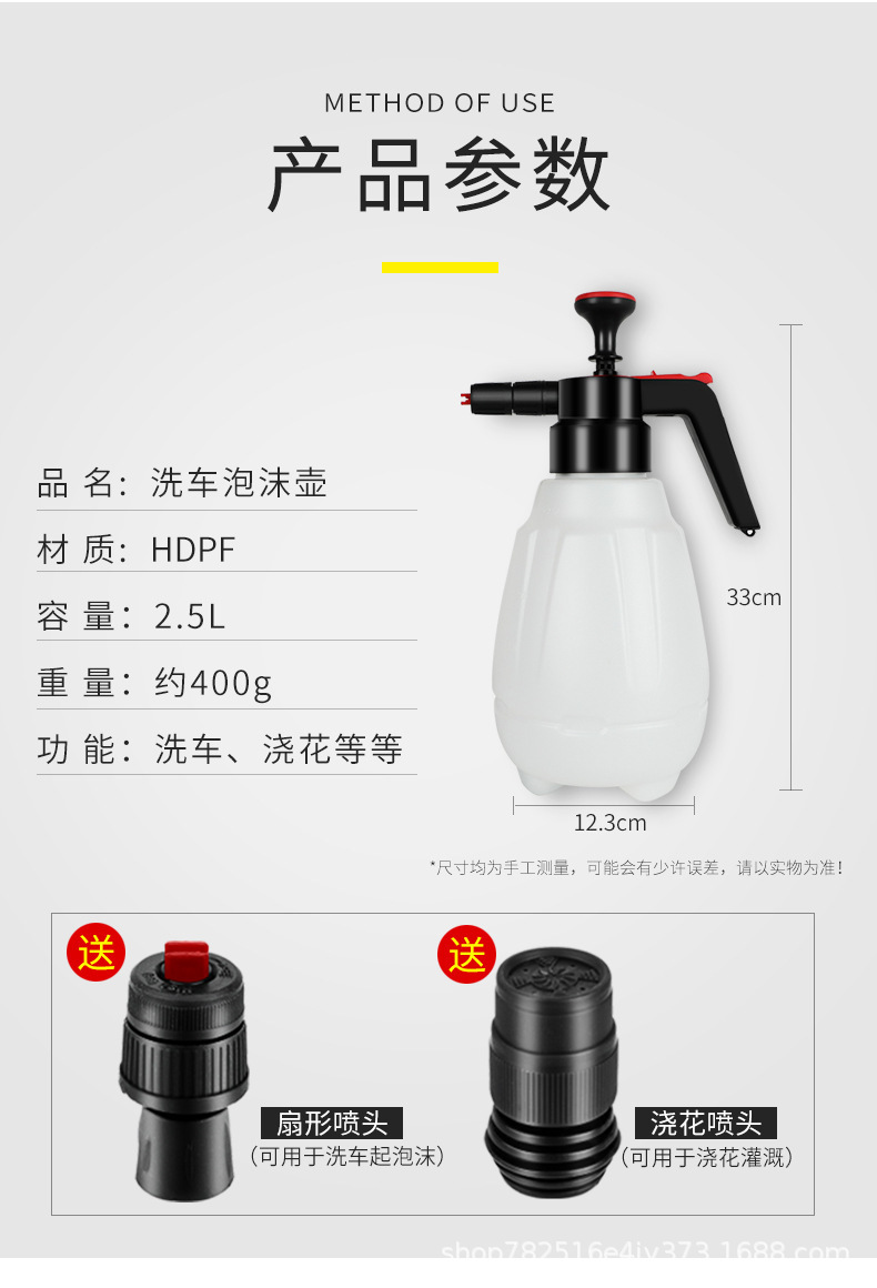 详情图片_13.jpg