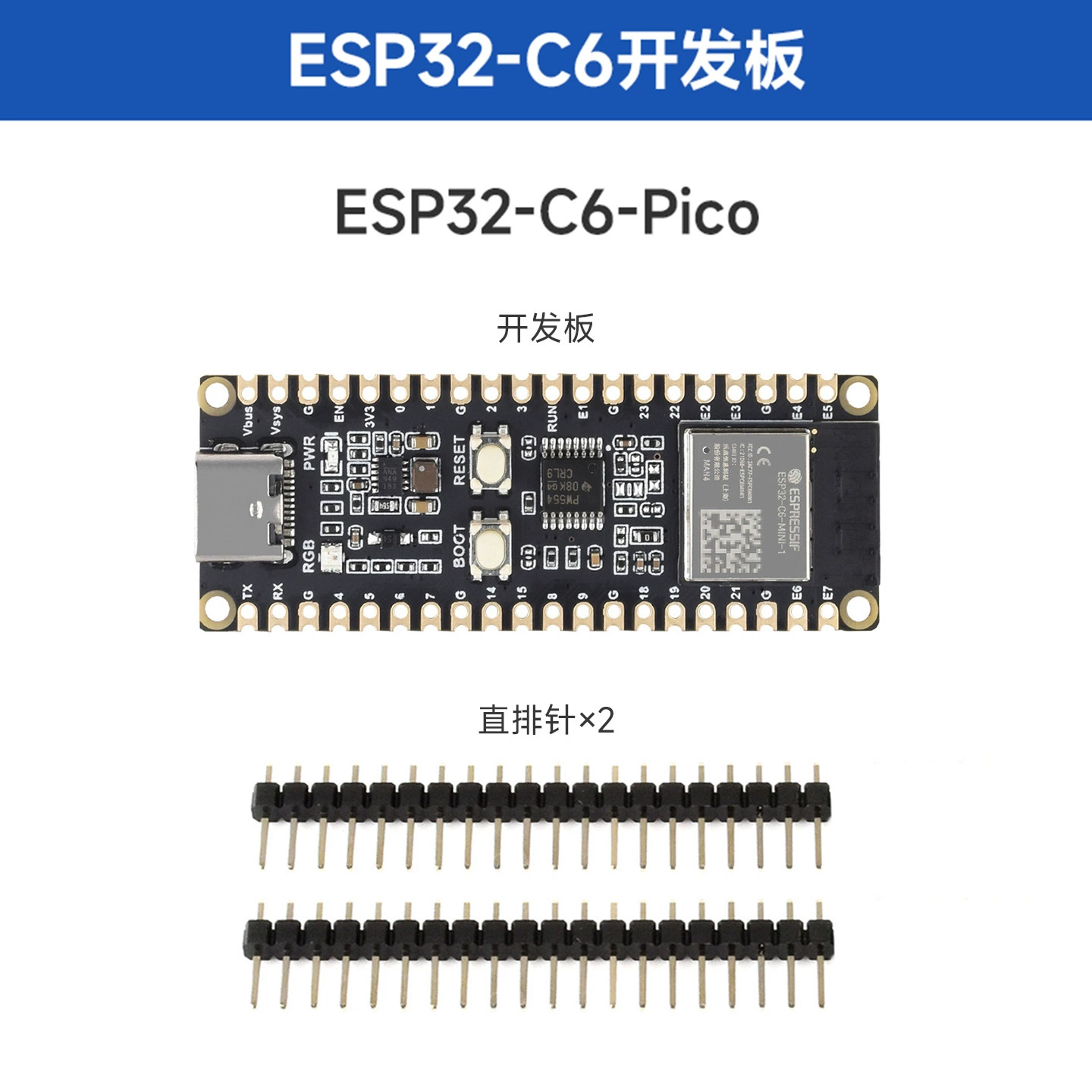 ESP32-C6 microcontroller WiFi 6 development board 160MHz processor ESP32-C6-MINI-1 module