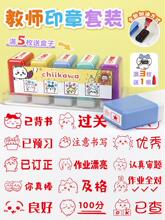 ע�Ϳ��ѱ���Ոӆ������ӡ�¹Ą�W���I������^�Pͨ�P�Ѳ����x