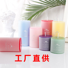 【工場直送】アロマキャンドル無煙照明柱ワックス家庭用応急アロマウェディングホテル装飾卸売り