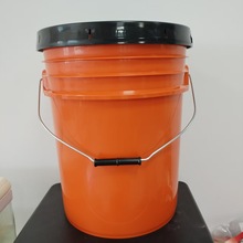 18L��ʽ����Ͱ����������ͰPPG�T��Ͱ������sС�w�¿���ɫ