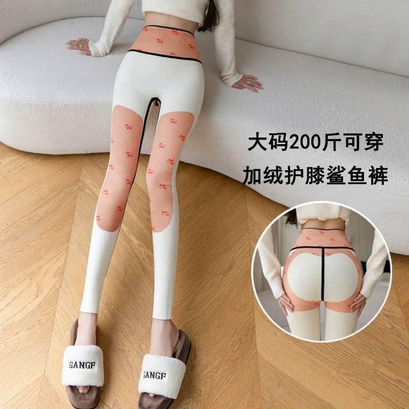 Брюки-шаровары больших размеров для осени и зимы с флисовой подкладкой и защитой коленей, очень большой размер 100kg можно носить на улице, брюки для йоги, женская одежда больших размеров