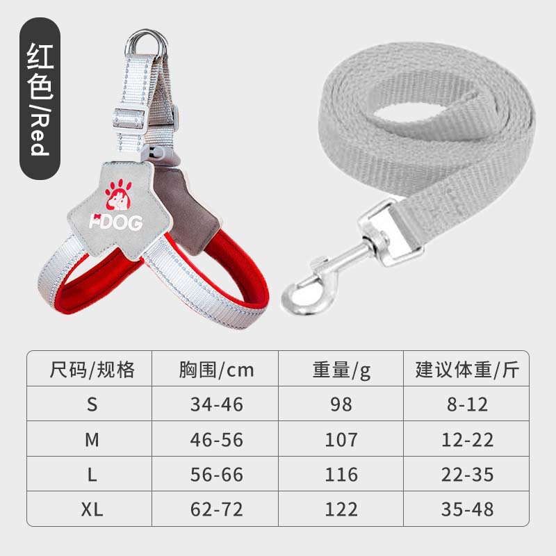 Cuerda plana roja de 1,5 m