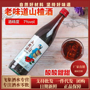 �u�eɽ髾�������ζ��ˮ����Ůʿ�Ͷ����70���7���ͶY�t�Ƶ̓r