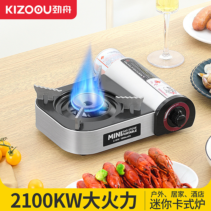 Cassette Stove Explosion-Proof Gas Stove Safe Portable Gas Barbecue Stove Butane Outdoor Gas Stove Windproof
