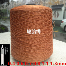 ݆̥����Ь���֒��W���W�������~���������O�W�������K���W��