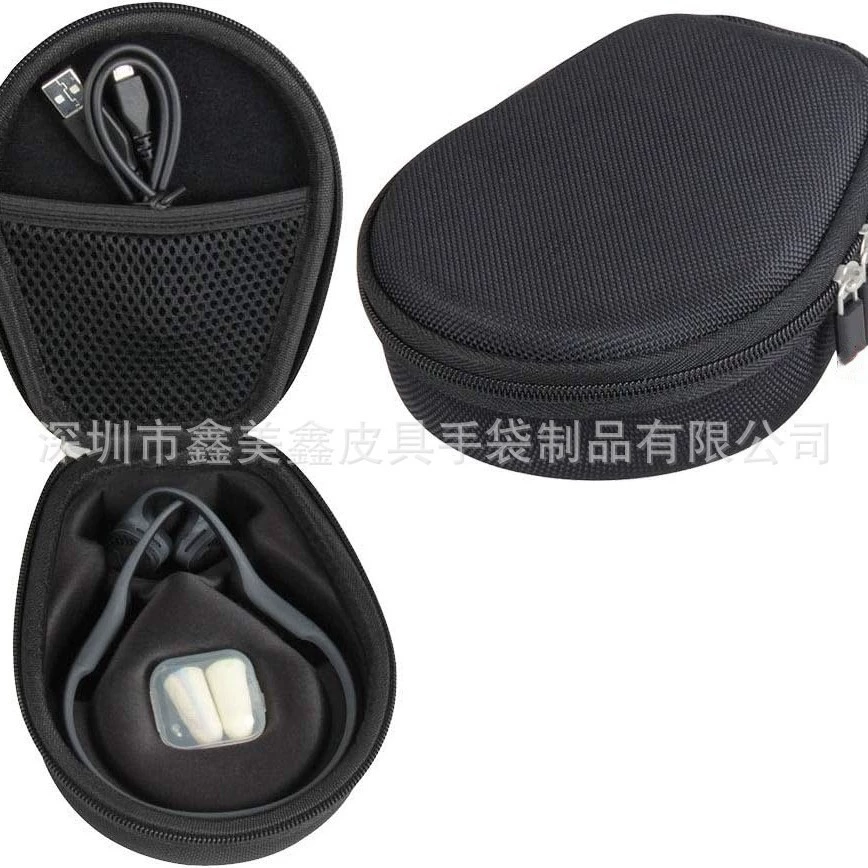 Suitable for Aftershokz Trekz Air/Aftershokz Aeropex Bone Conduction Headphone Cosmetics Bag
