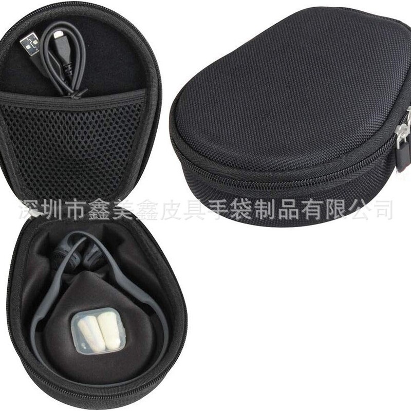 Suitable for Aftershokz Trekz Air/Aftershokz Aeropex Bone Conduction Headphone Cosmetics Bag
