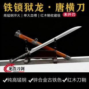 ��Ȫ����ţβ�������󵶸��i䓽�����һ�w�����ƙM�������δ�_��