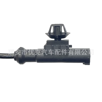 Abs Sensor – ABS modulu və sensorları