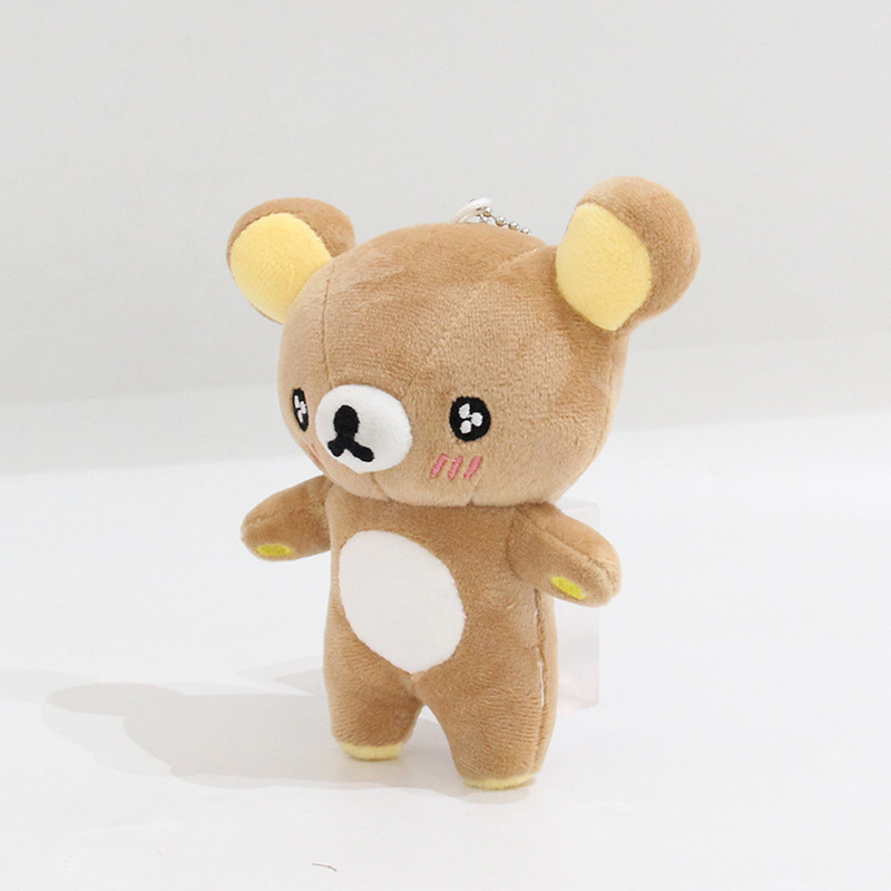 リラックマはピザシリーズのぬいぐるみを食べます。|undefined
