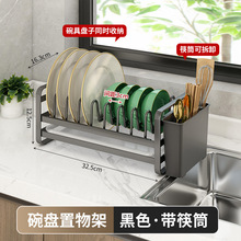 �N��ˮ�������ϴ��̨���ռ{�ܼ�ˮ�ض๦���Ϸ�����ܞrˮ����P