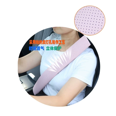 Universal Cross-Border Anti-Stranglehold Car — Seat belt shoulder pad