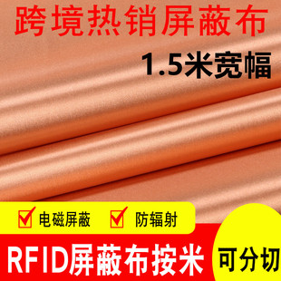 1.5�׌�����ɫ�~��RFID���η�늴�ݗ���������ŷ��Iˢ��늲���