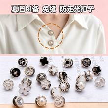 ���߹����ᔿɲ�ж�·�ë���r���_���b����[����pС��ᘿ��