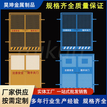 �S��ʩ����ݷ��o�T���������C�o�ڶ��ڸ��x��ȫ�T���ھW���،���