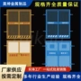 洞口隔离工地施工围栏网