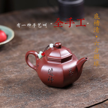 ��������A��ײ��弃�ֹ����d��ɰ���p���������Ҹ߶˲�����l