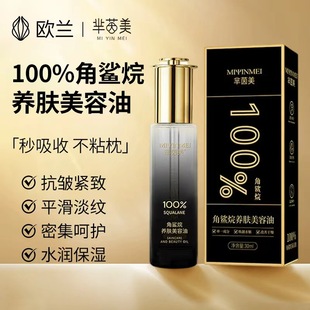 �ٷְٽ������B�w���ݾ��A�͓�ƽ�ɿ�Ę���������鿹���沿���A��