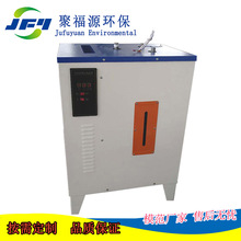 加工定做 500KG燃气蒸汽发生器  小型蒸汽发生器  蒸汽发生器