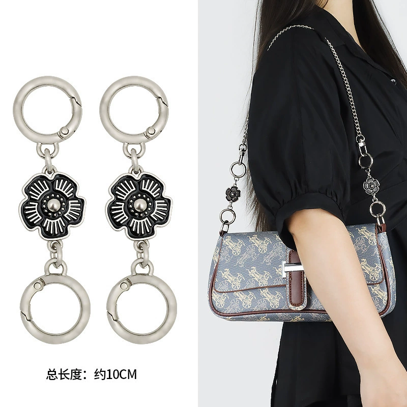 Kochi Xiangbule tabby Baccarat bag modified camellia extended decoration underarm lengthened shoulder strap chain accessories