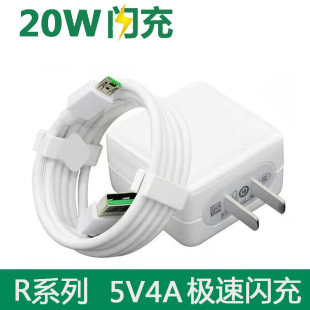 �m��R15/R11/R9s�����20W����^��׿v8������4A�W���^�m�������b
